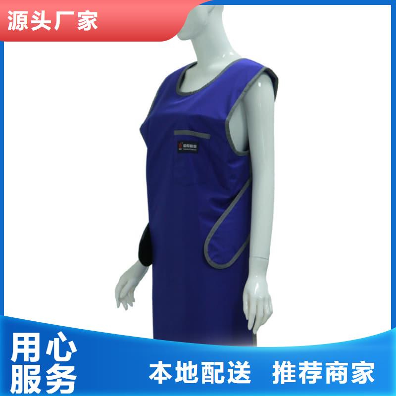 优质的介入铅衣【无中间商】