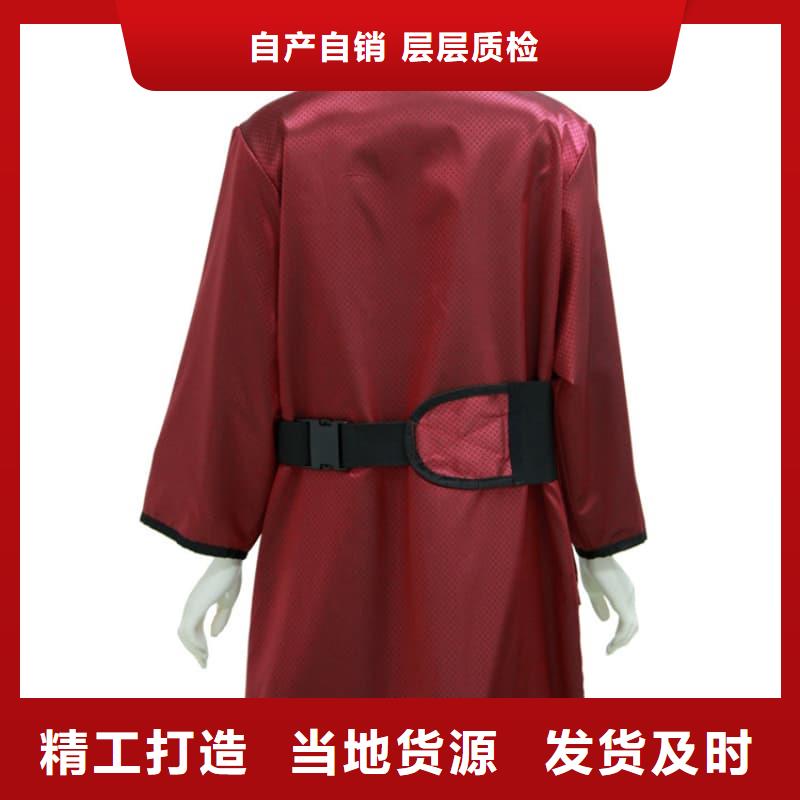 介入铅衣非标规格定做