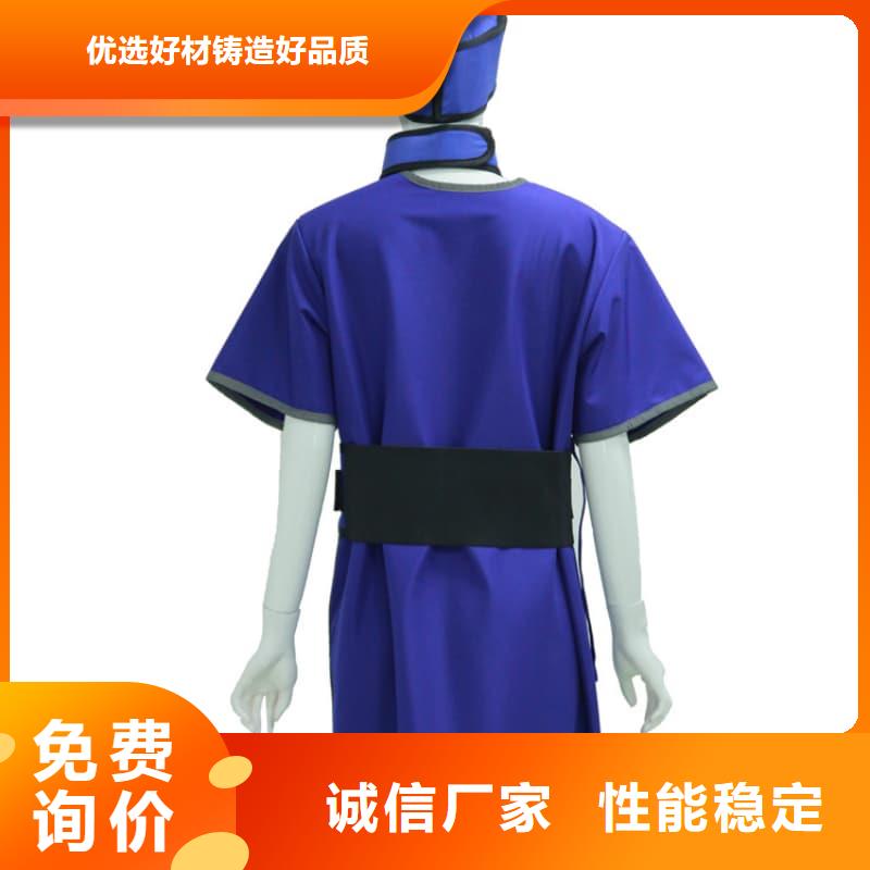 射线防护面罩便宜批发
