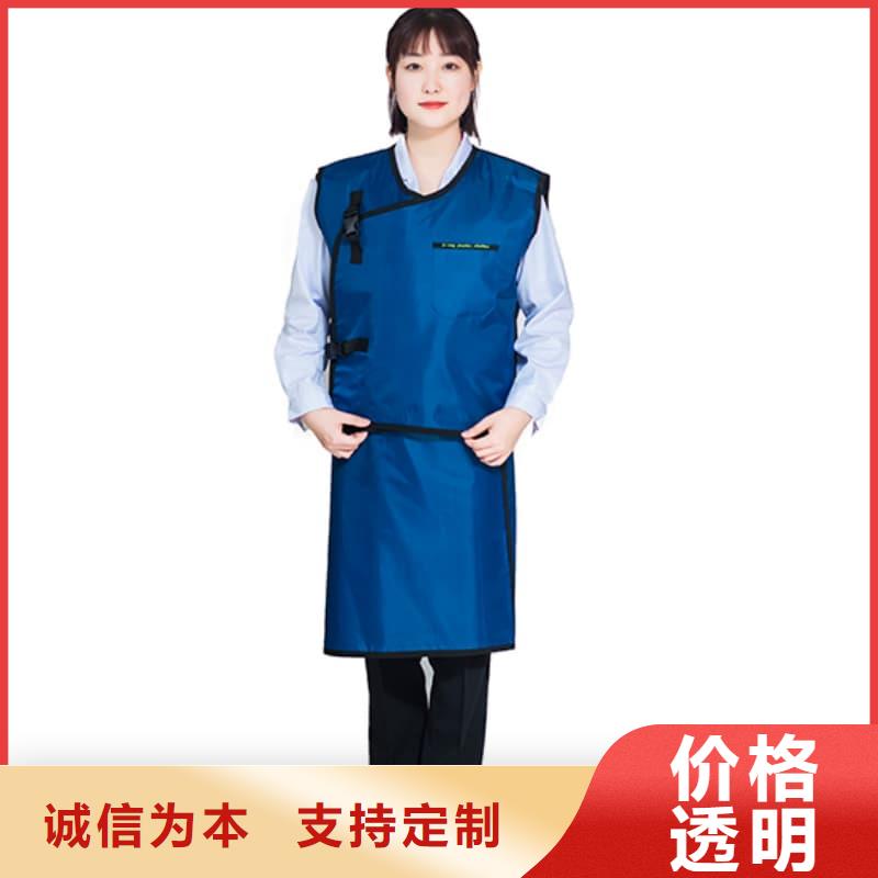 护腿X光防护脚套价格公道