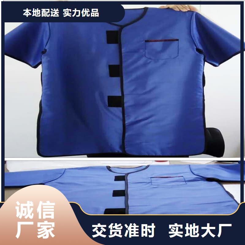 X射线CT实验短袖上衣正规厂家