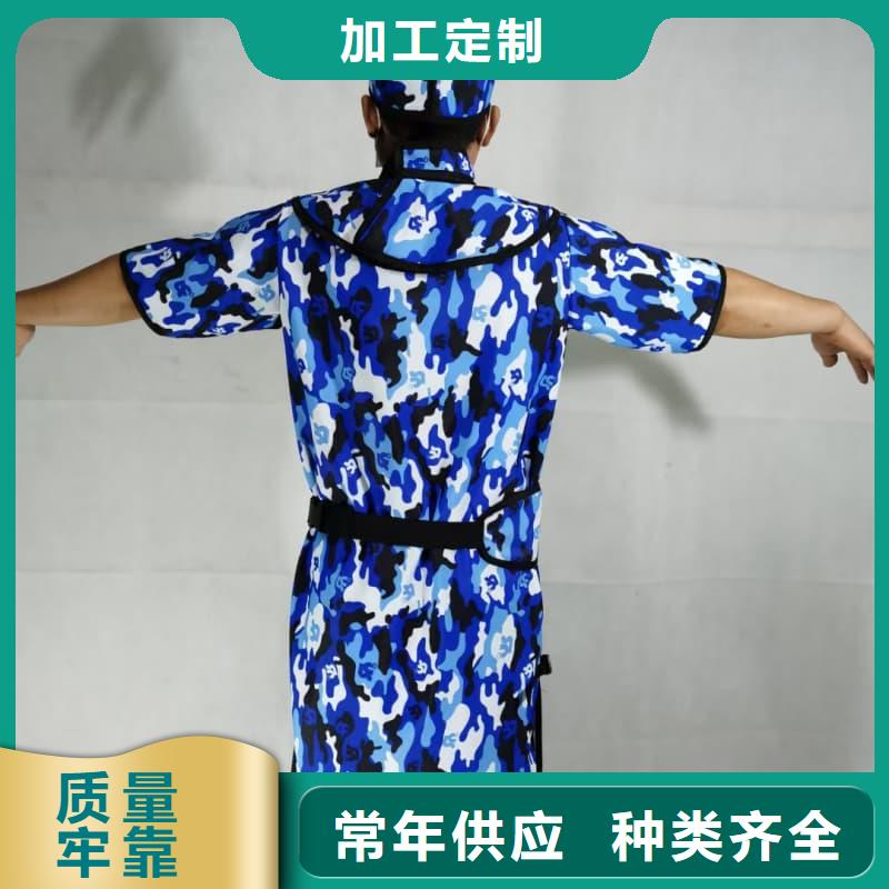 拍片室放射科铅衣总部