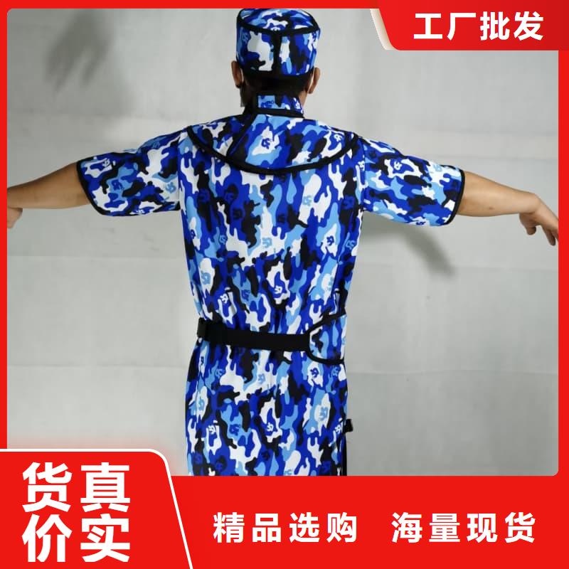 介入铅衣工厂现货