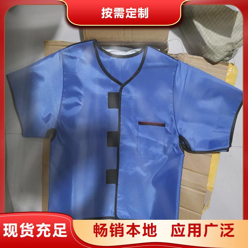 X射线CT实验短袖上衣品牌企业