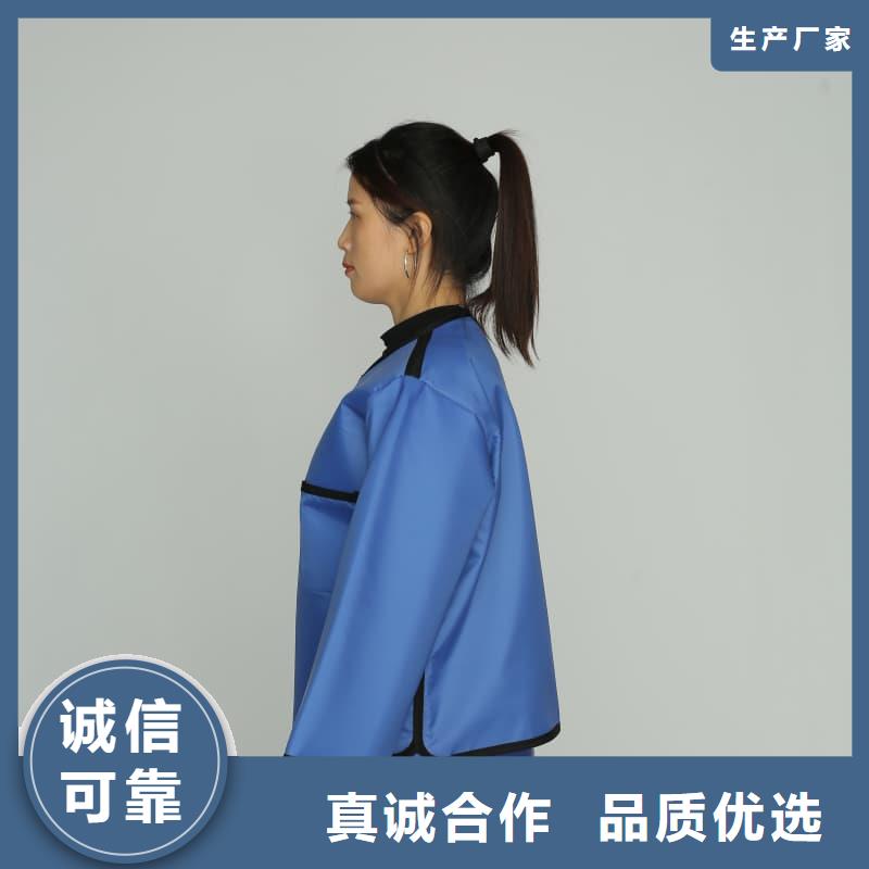 射线防护面罩-射线防护面罩价格实惠