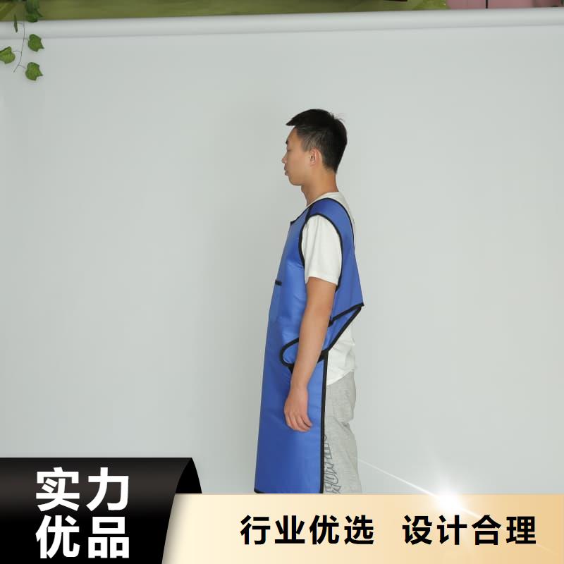 采购超柔软性铅衣必看-质量优