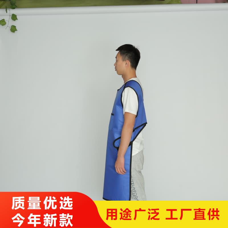 拍片室放射科铅衣质量有保障的厂家