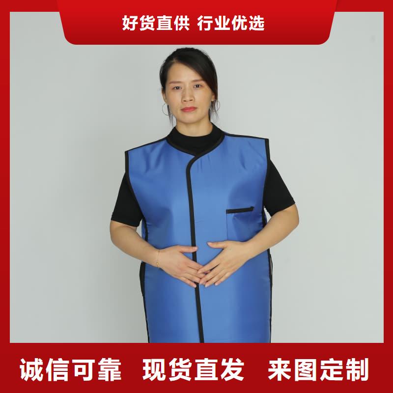 铅衣,铅门诚信经营现货现发
