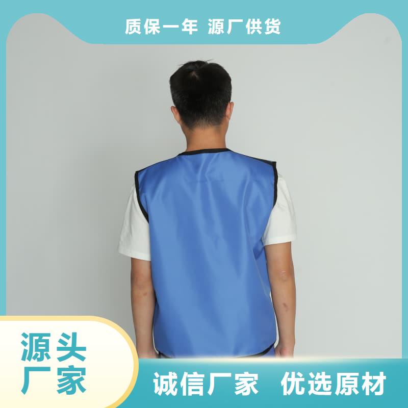 #射线防护面罩#欢迎来电询价