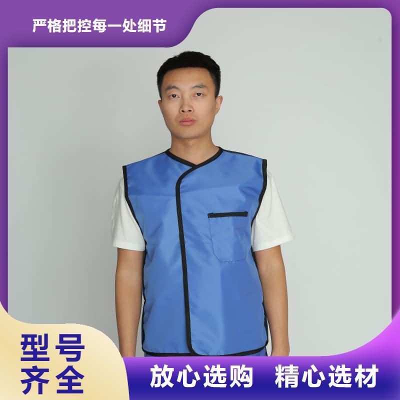 射线防护面罩便宜批发