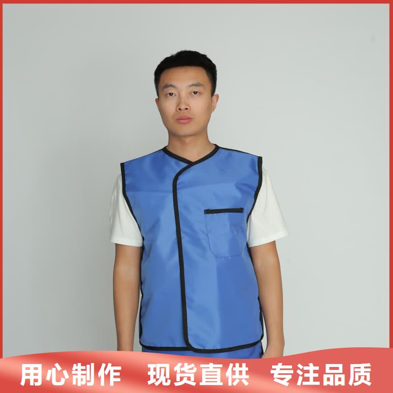 规格全的护腿X光防护脚套本地厂家