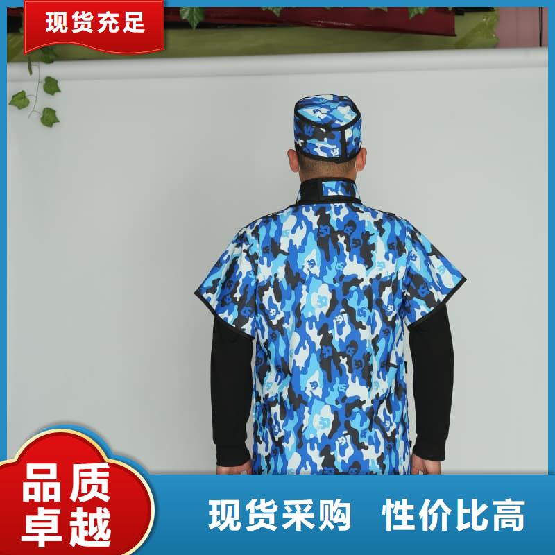 铅防护围裙来图在线报价