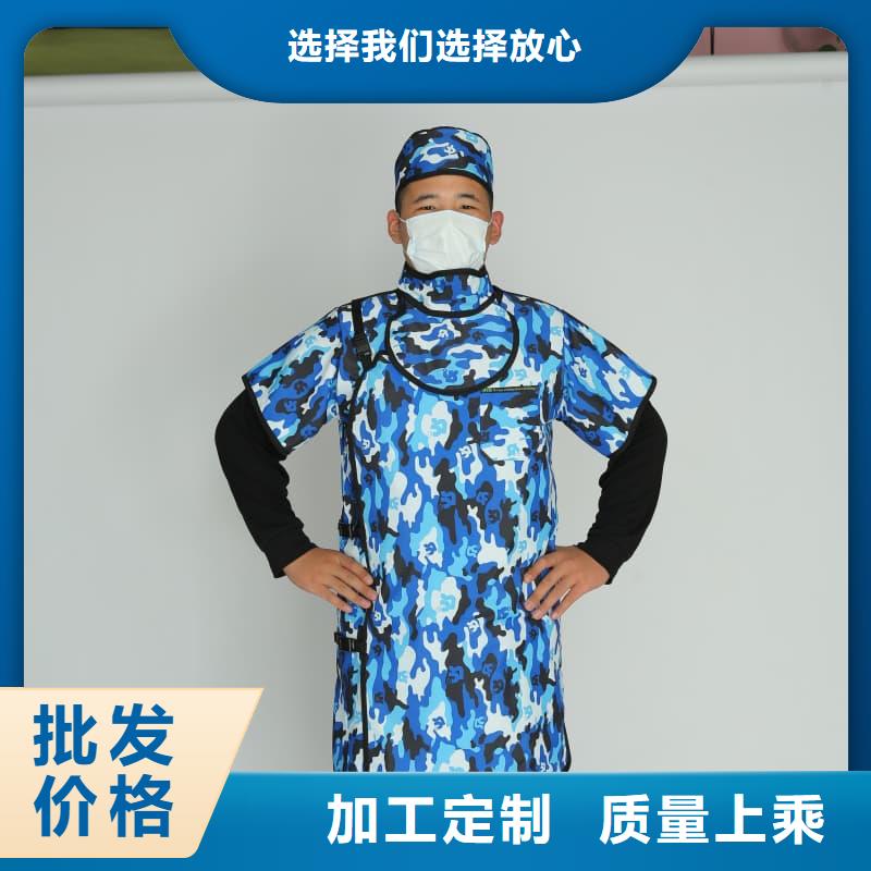 口碑好的柔软X射线铅衣厂