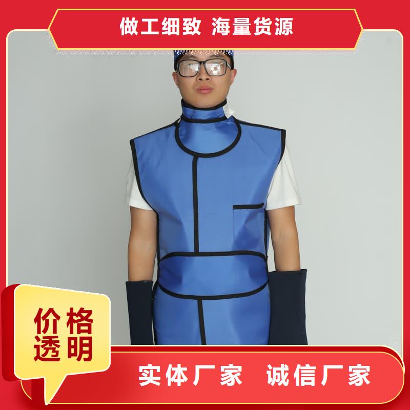 卖铅马甲的当地厂家