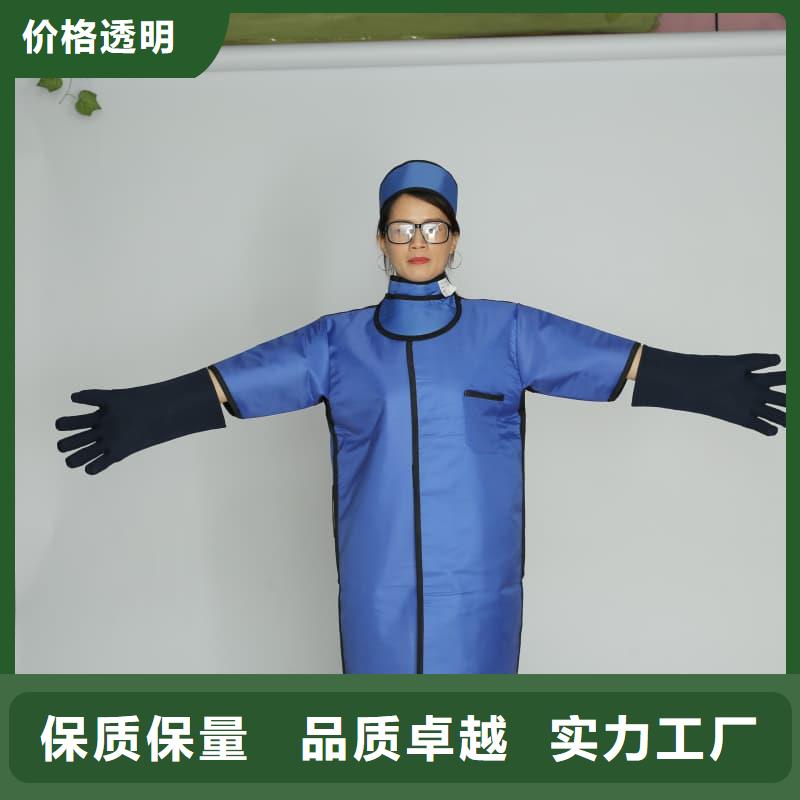 铅衣【防辐射铅板】原料层层筛选