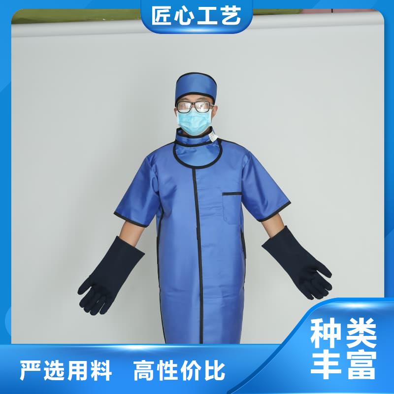 买柔软X射线铅衣必看-售后保证