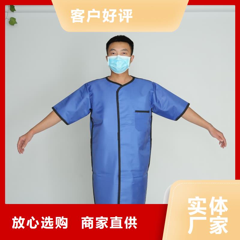 选购铅马甲全国统一价