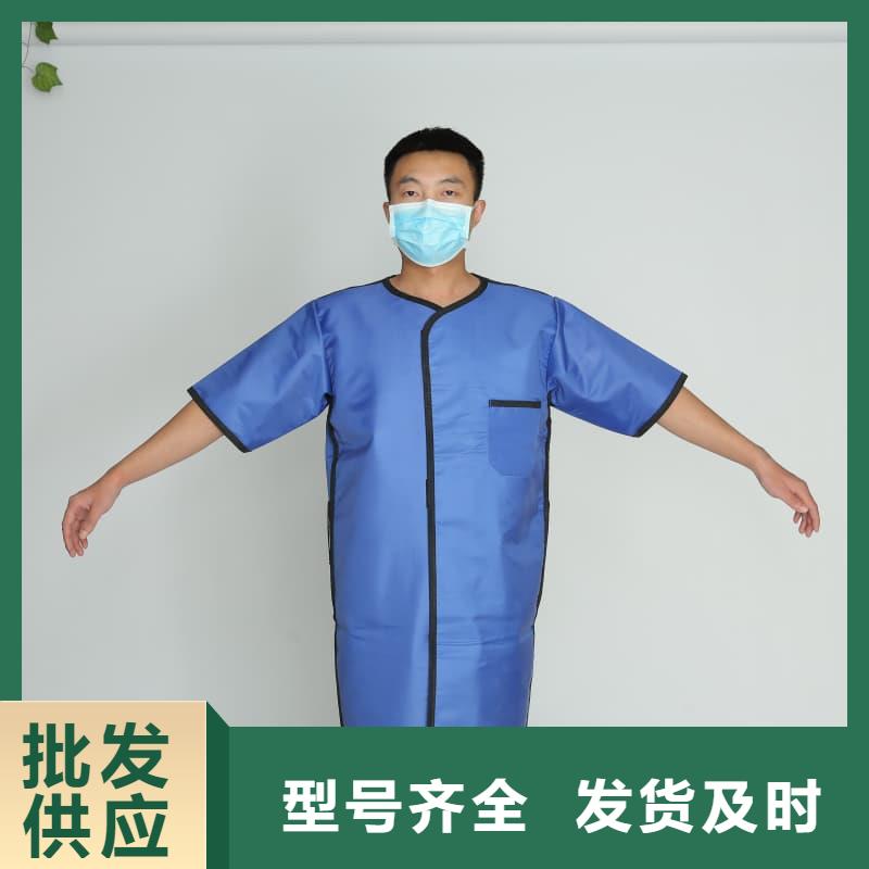 护腿X光防护脚套实体厂家直销