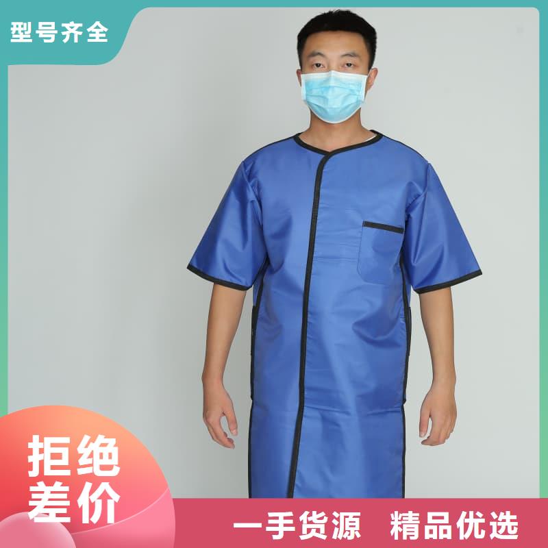 无袖半袖长袖铅衣-送货上门