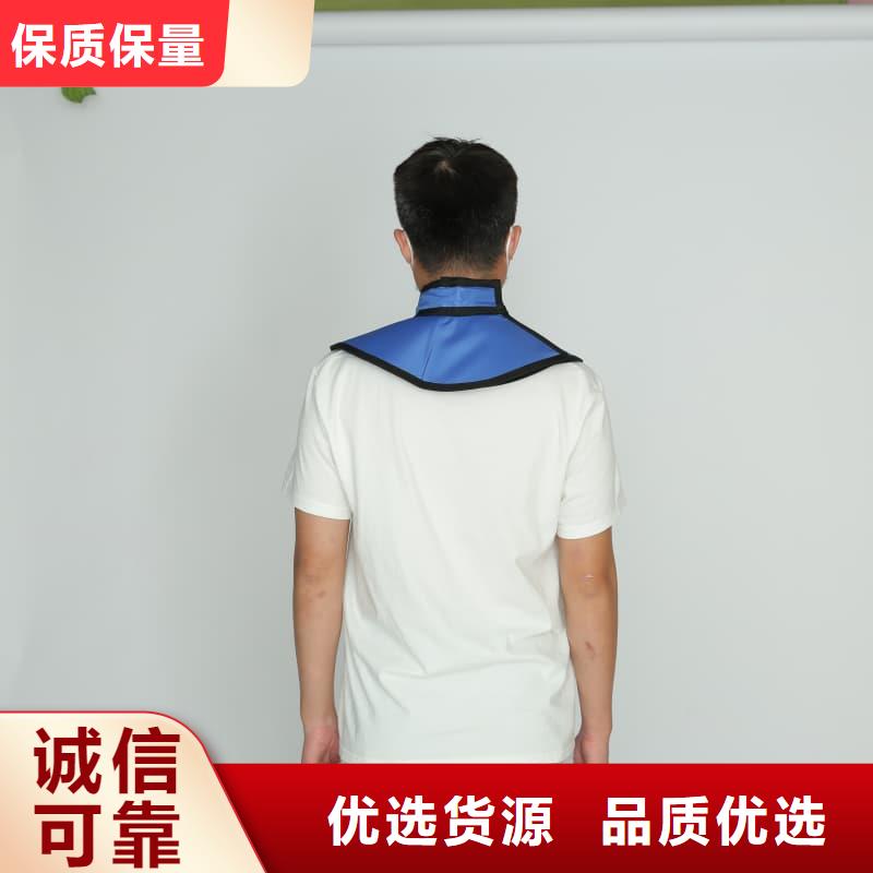 常年供应拍片室放射科铅衣-口碑好