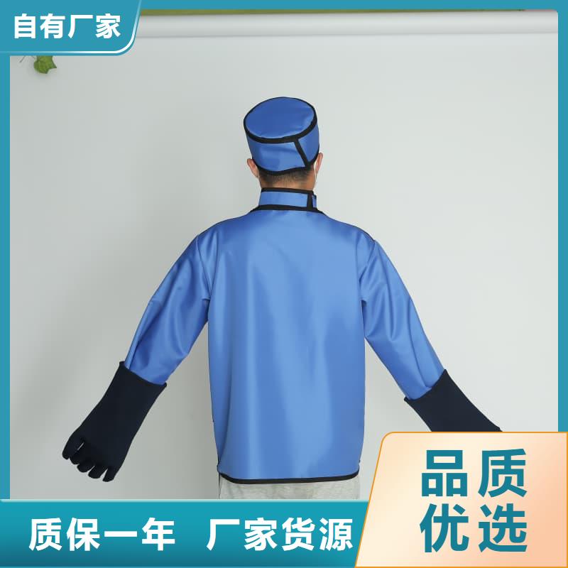 护腿X光防护脚套电话报价