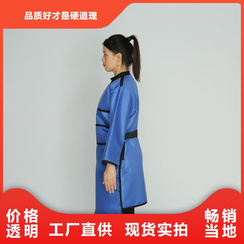 超柔软性铅衣厂家-售后服务好