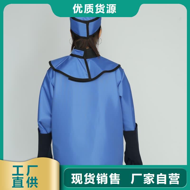 拍片室放射科铅衣-物优价廉