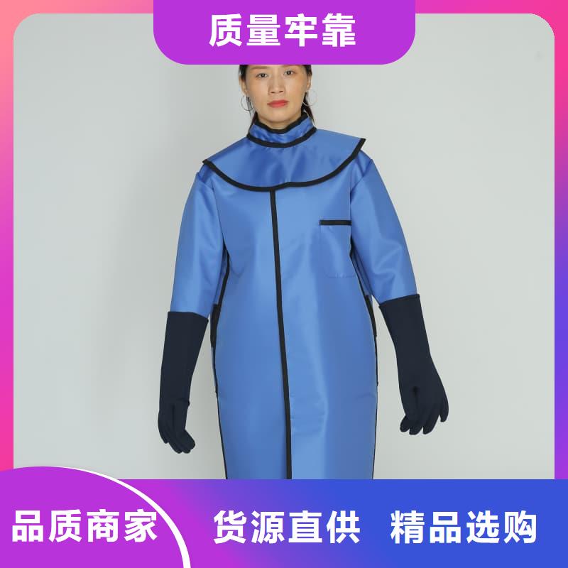 专业销售护腿X光防护脚套-保质