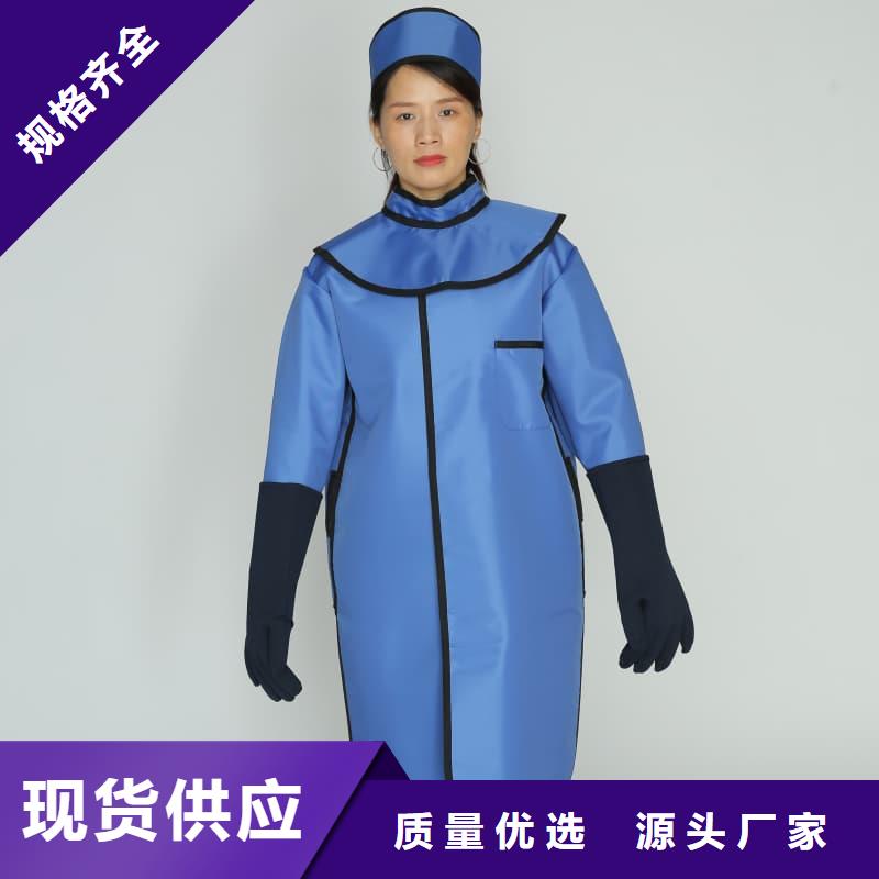 拍片室放射科铅衣-物优价廉