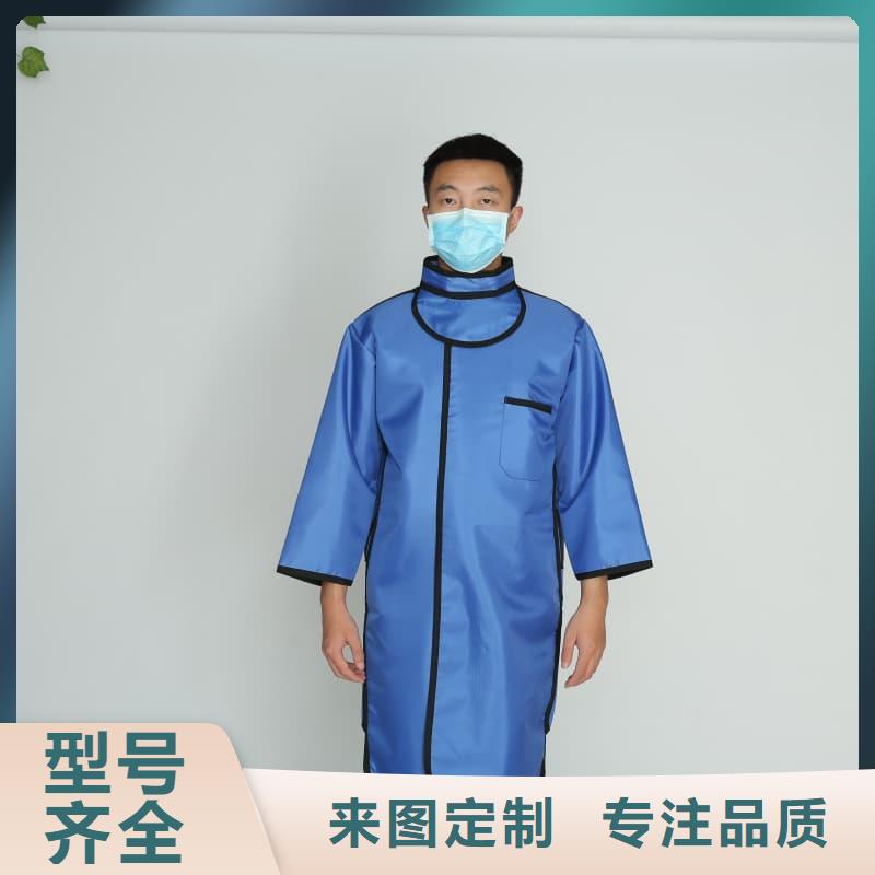 粒子植入放射科DR铅服_价格优