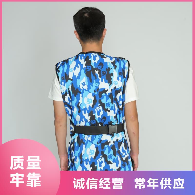 介入铅衣-可送货上门
