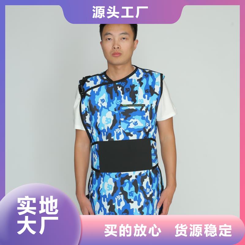 介入铅衣非标规格定做