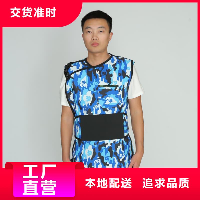 X射线CT实验短袖上衣品牌企业