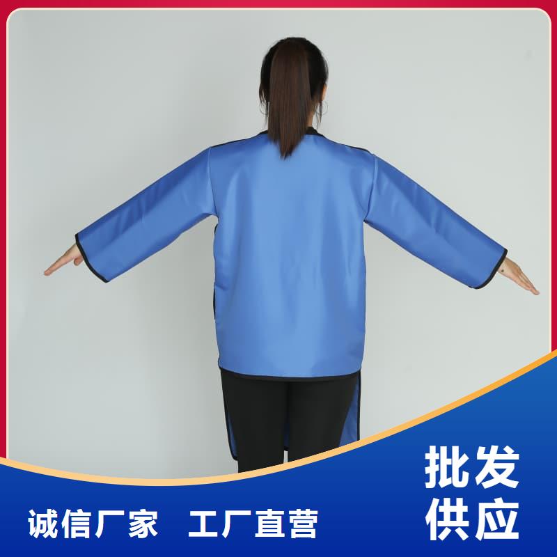 核辐射防护铅衣厂家-