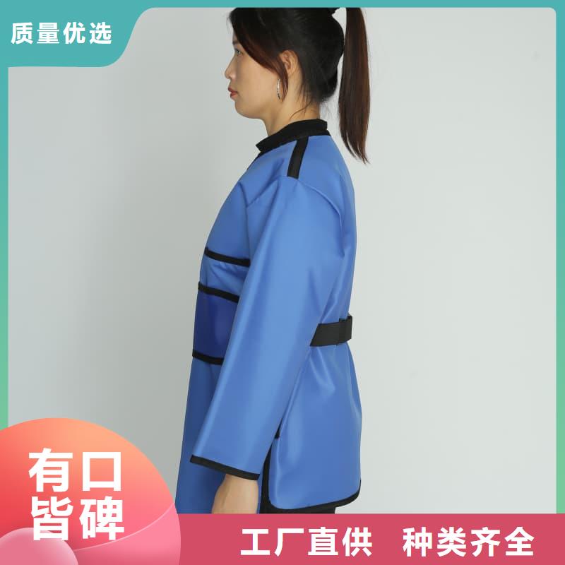 【铅衣】铅房厂家高标准高品质