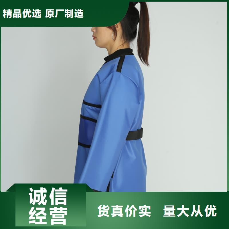 介入铅衣工厂现货