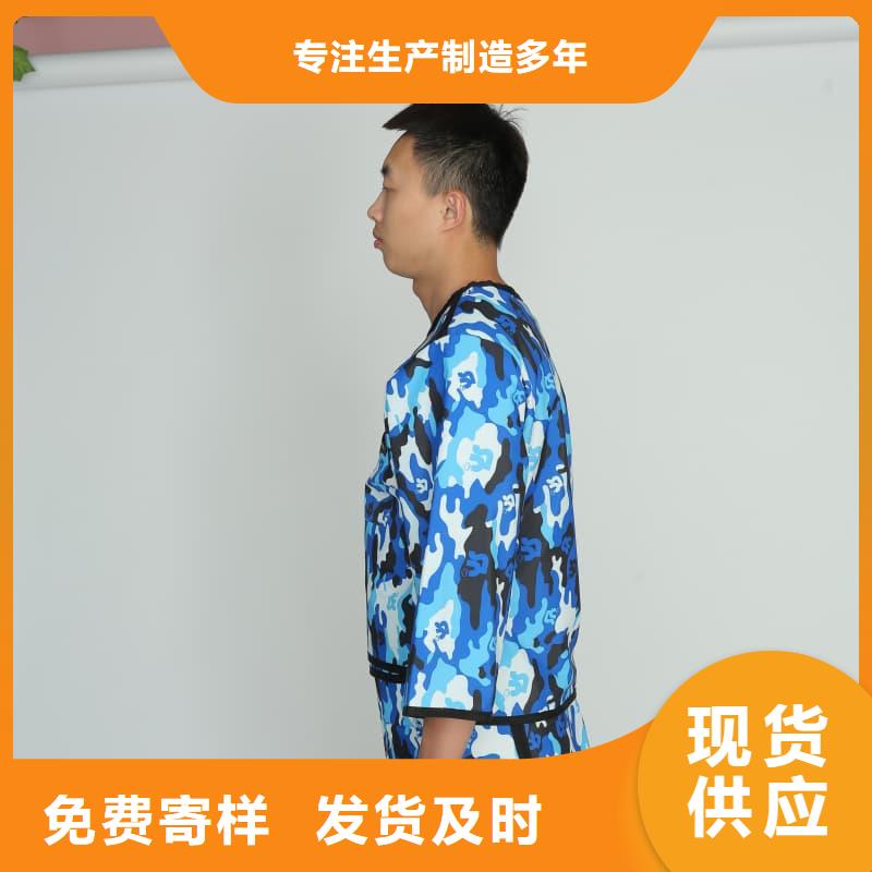 铅衣售后服务完善