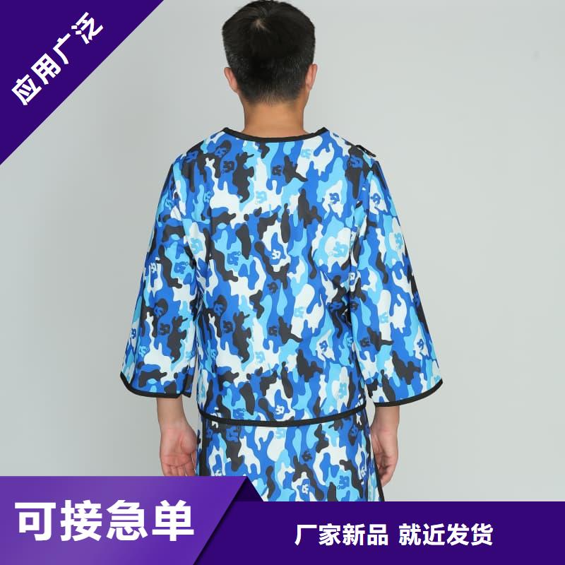 专业生产制造铅防护围裙的厂家