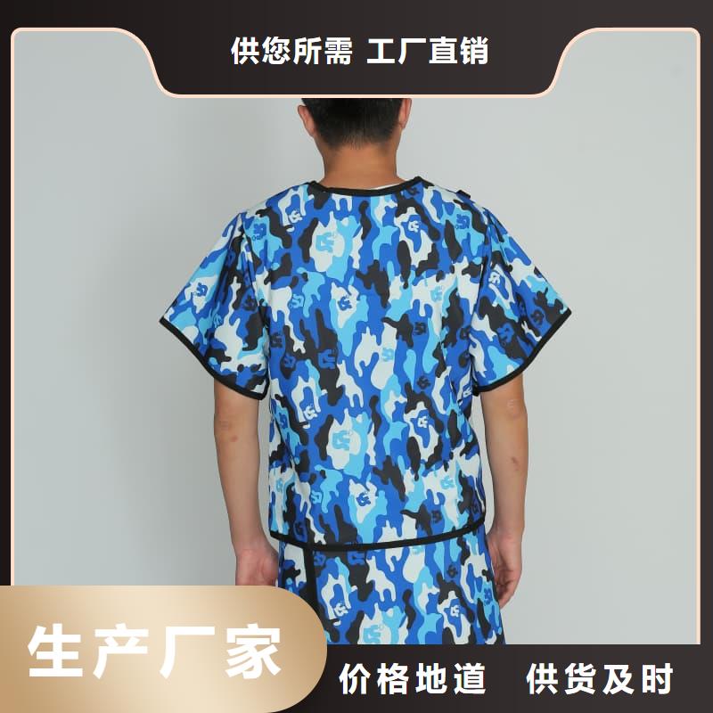 现货供应铅防护围裙_优质厂家