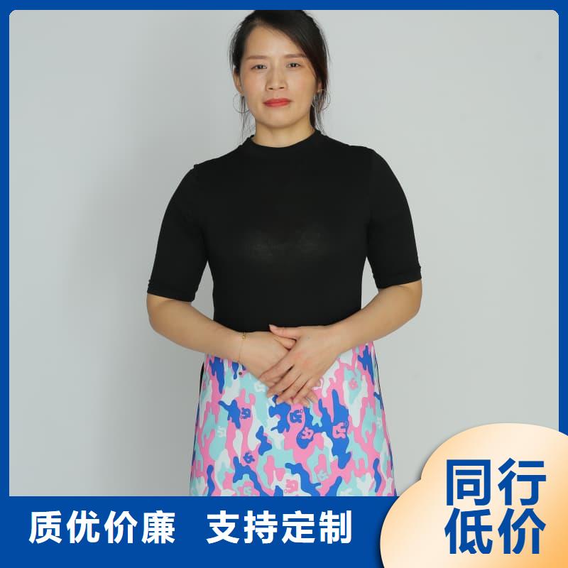 【X射线CT实验短袖上衣】厂家