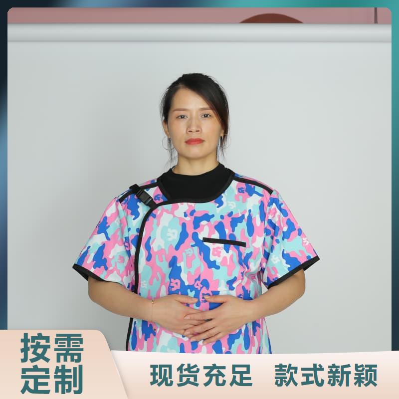 实力雄厚的介入铅衣厂家