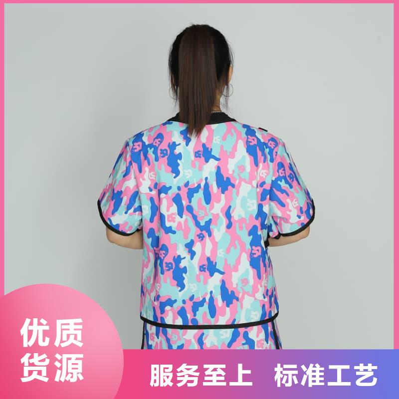介入铅衣制作公司