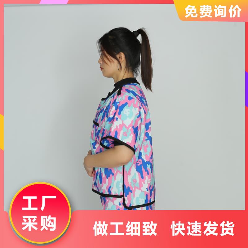 X射线CT实验短袖上衣-X射线CT实验短袖上衣批发