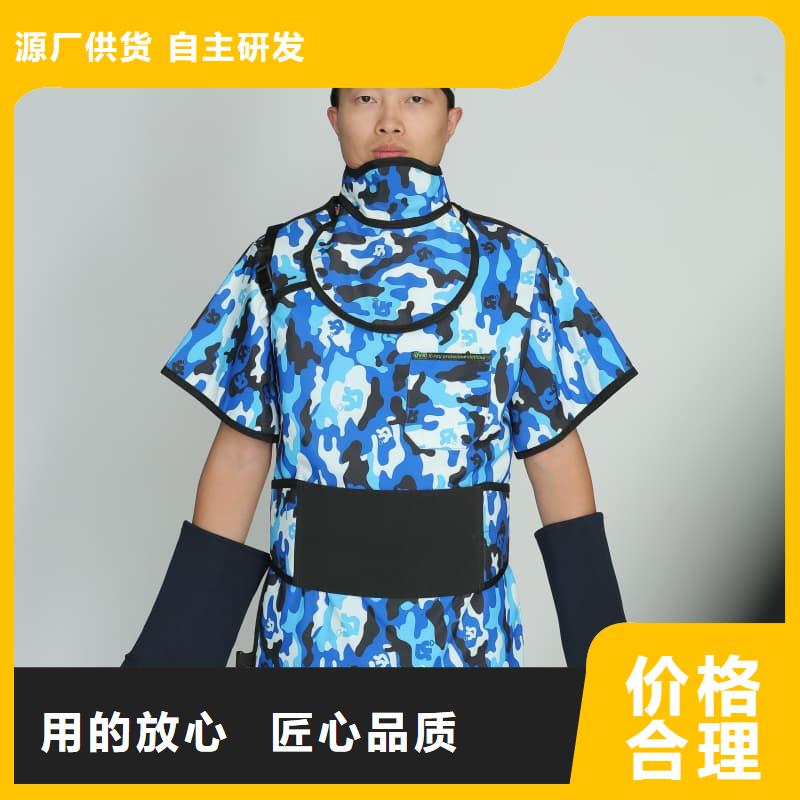 买柔软X射线铅衣必看-售后保证