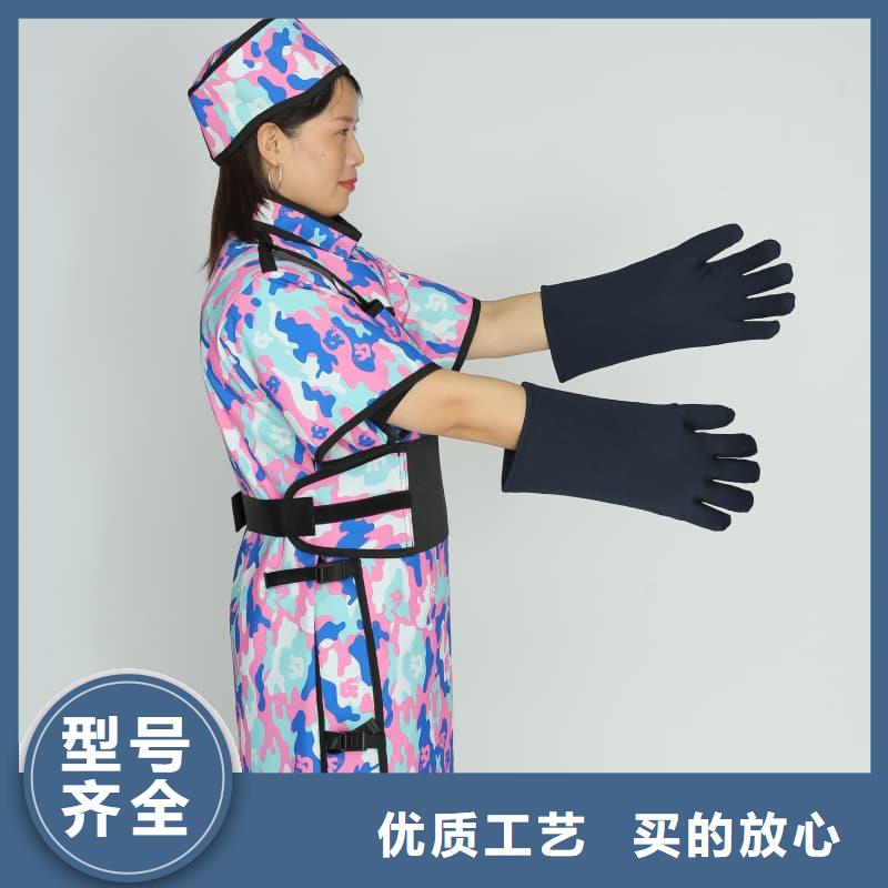 X射线CT实验短袖上衣-X射线CT实验短袖上衣批发