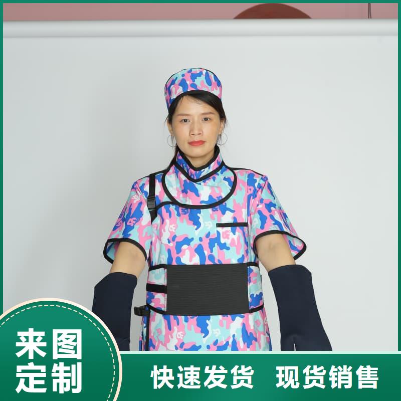 铅衣,铅门诚信经营现货现发