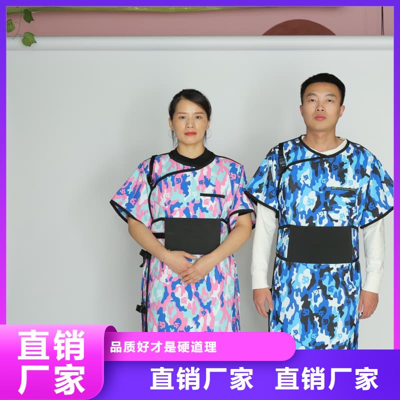诚信供应护腿X光防护脚套的厂家