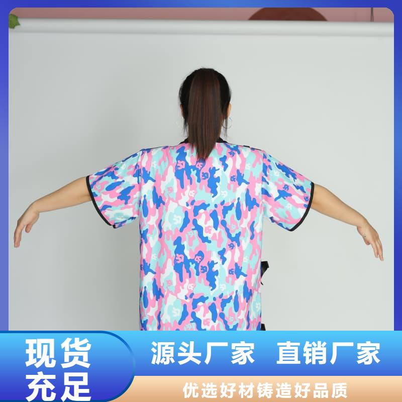 X射线CT实验短袖上衣制造商