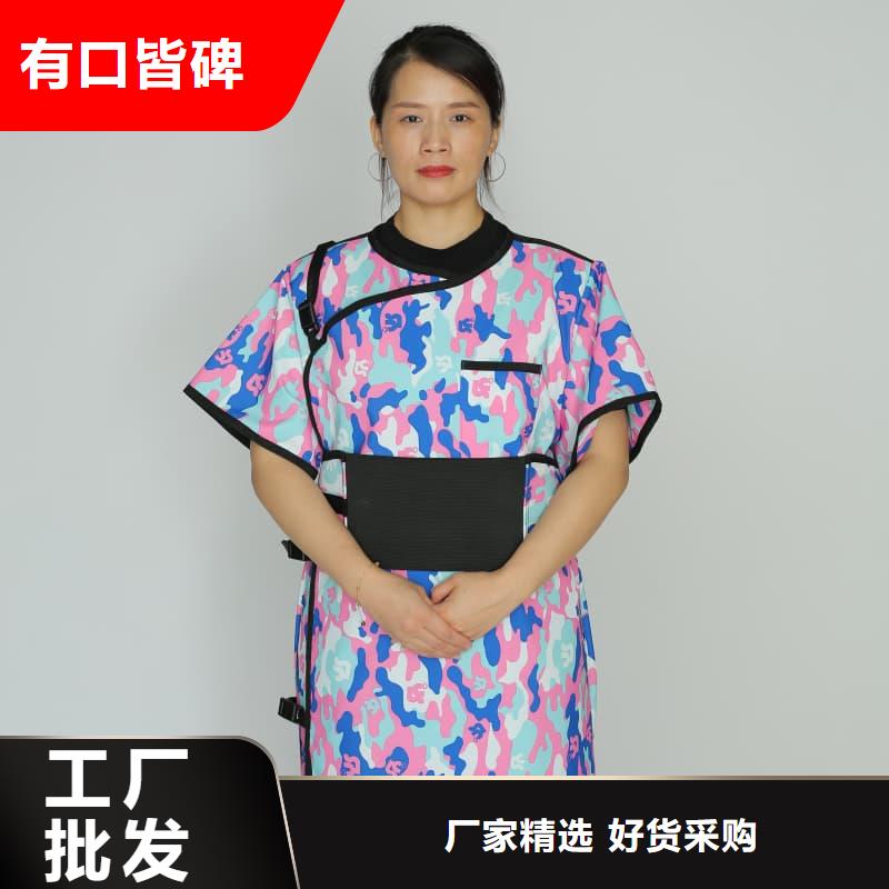 射线防护面罩便宜批发