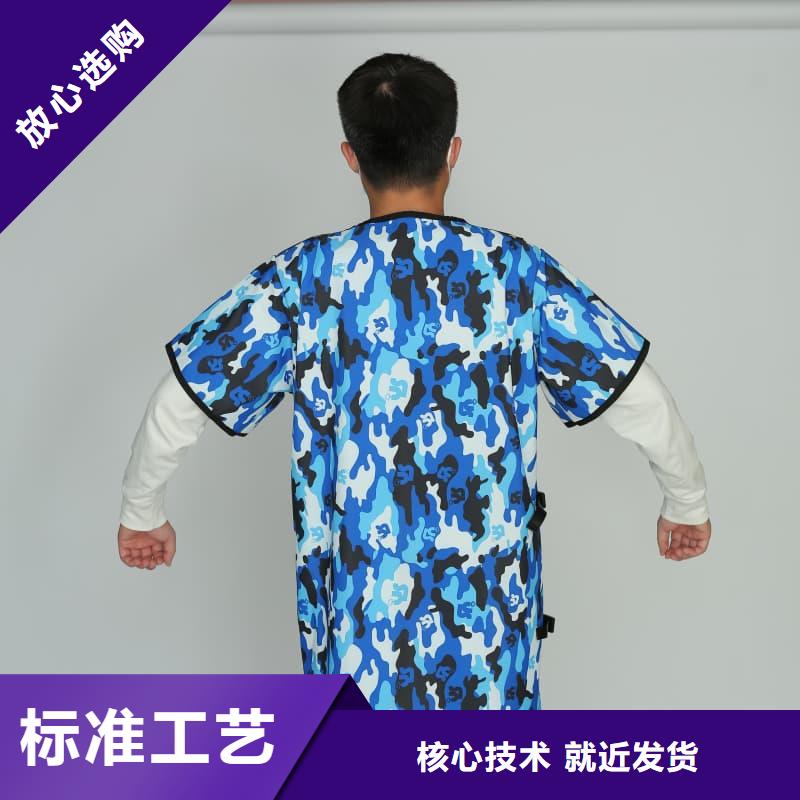 介入铅衣价格透明